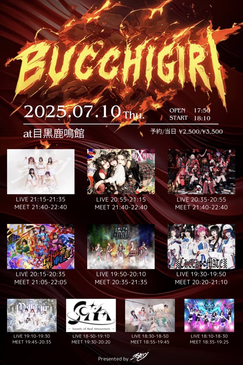 SoRA【公式】 (@official___SoRA) / Posts / X