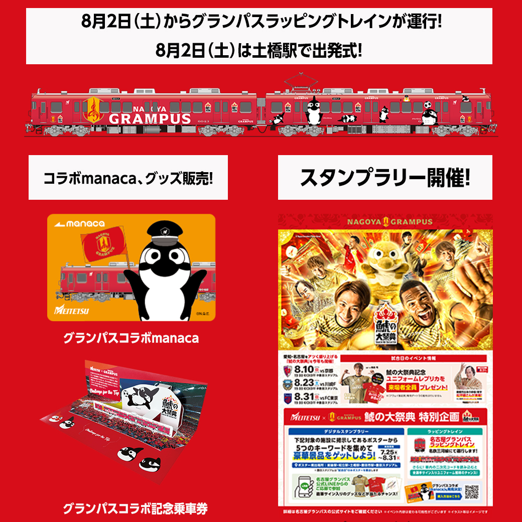 GwHeuCuW4AAqz0K.jpg?format=jpg