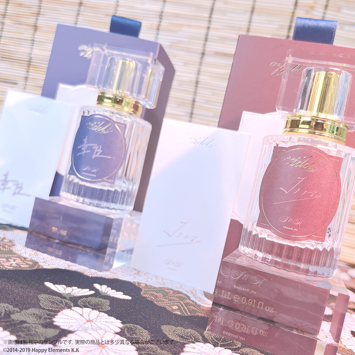 まもなく予約締切 ｜ Parfum idol （パルファム・アイドル） #あんスタ