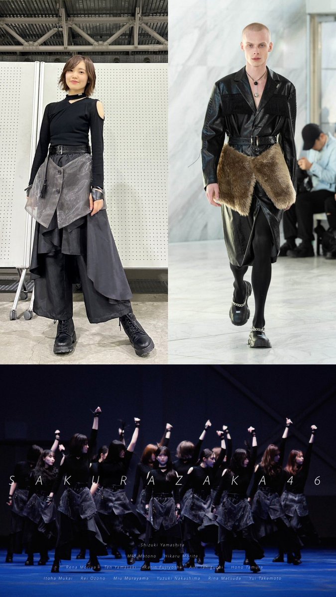 りな様 リクエスト 2点 まとめ商品 りな様 リクエスト 2点 まとめ商品