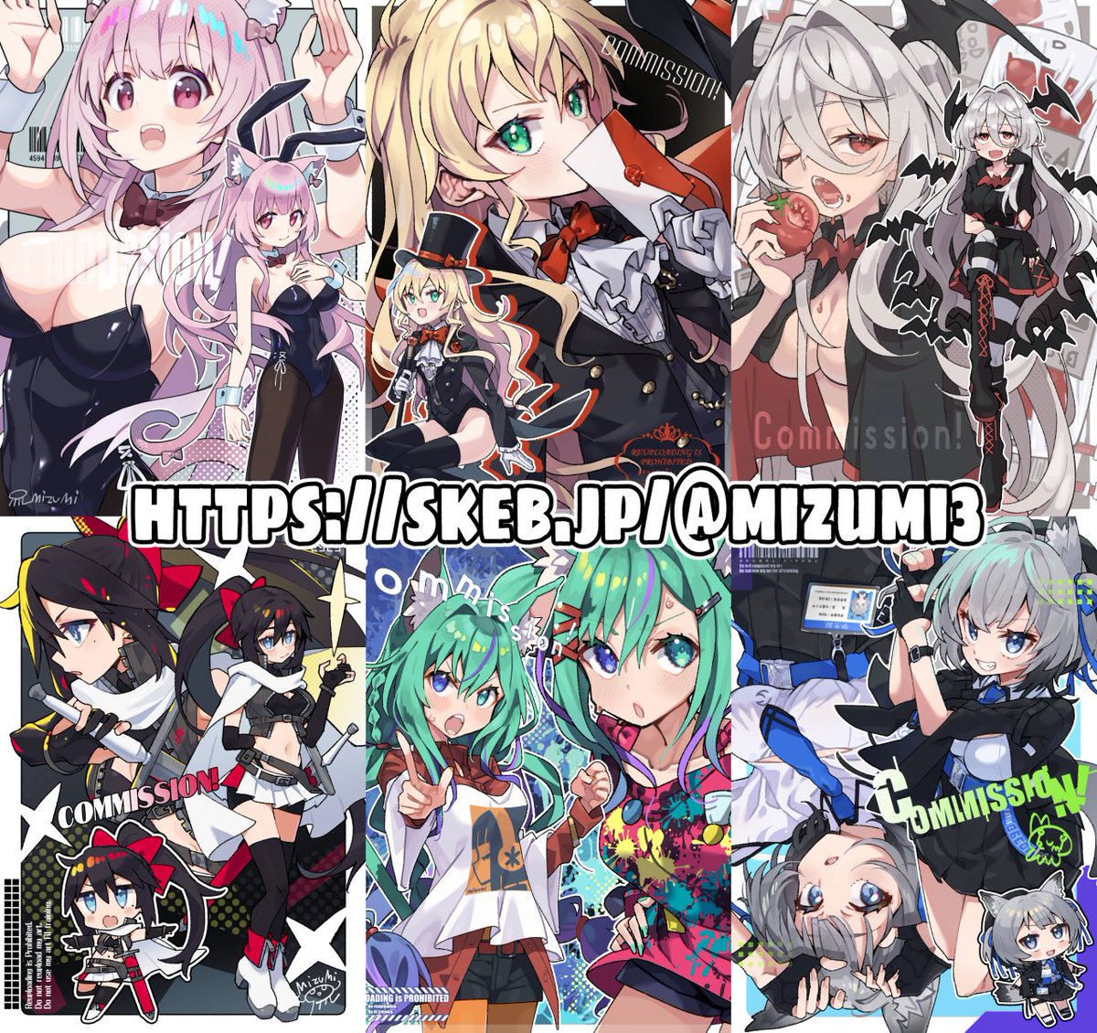 みずみちゃん (@mizumi3) / Posts / X