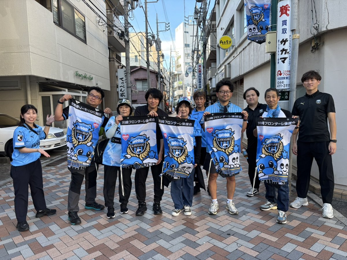 本日、オズ通り商店街のタペストリー交換を実施いたしました。 暑い中