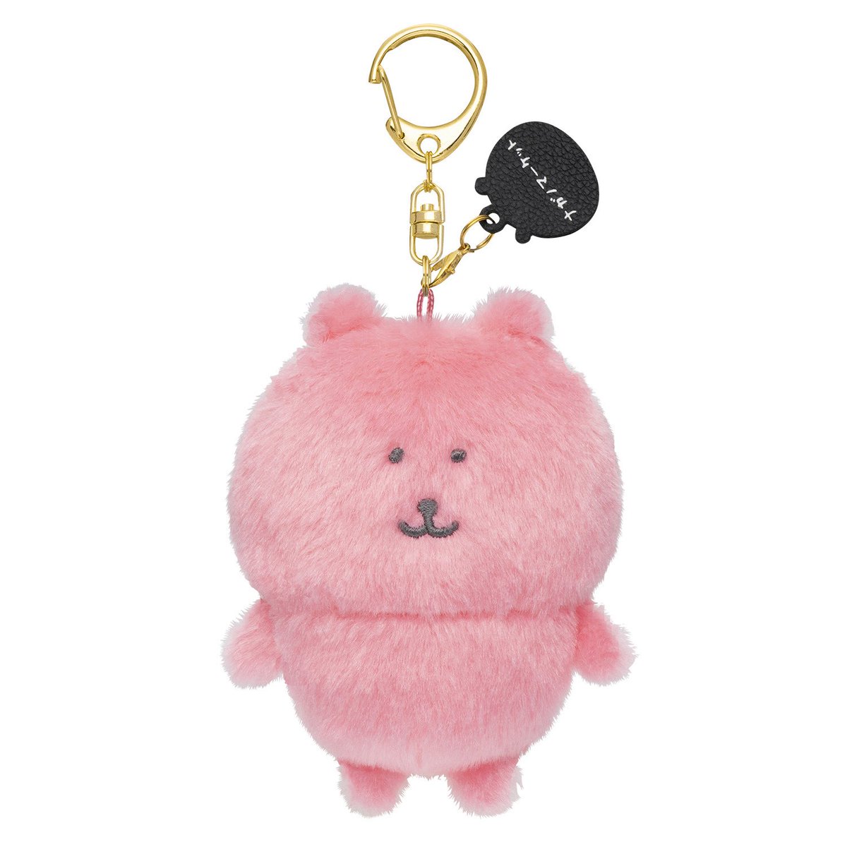 新商品／ 『カラーなナガノのくまマスコット』 （フレッシュイエロー