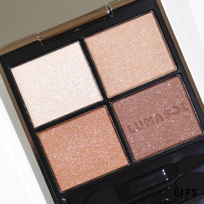 ルナソル アイカラーレーションN EX11 ローステッドトフィー 限定 幻