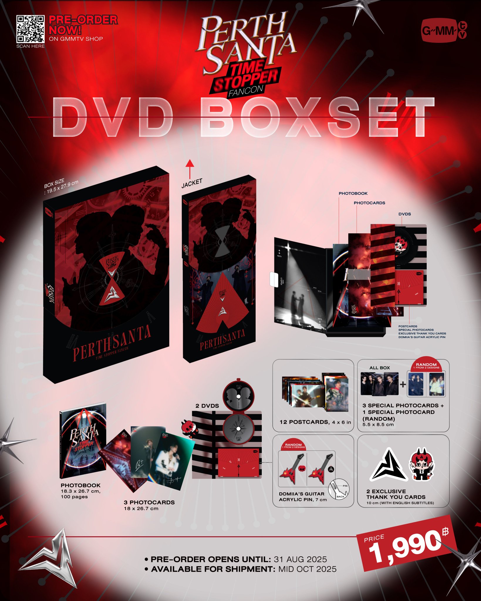 GMMミュージコン ランダムトレカjasperサンタ シークレット GMM