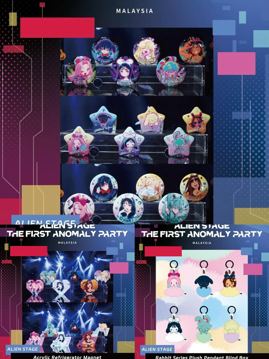 これ欲しい人いませんか⁇ 欲しい人はいいね、RT参加いただければ幸い