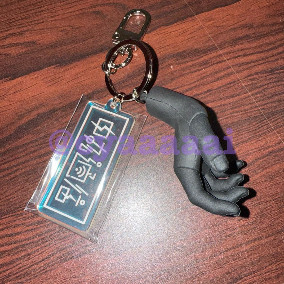 中丸通信 リアルイベント#1 🌟中丸のリアル右手(1/5)フィギュア付き