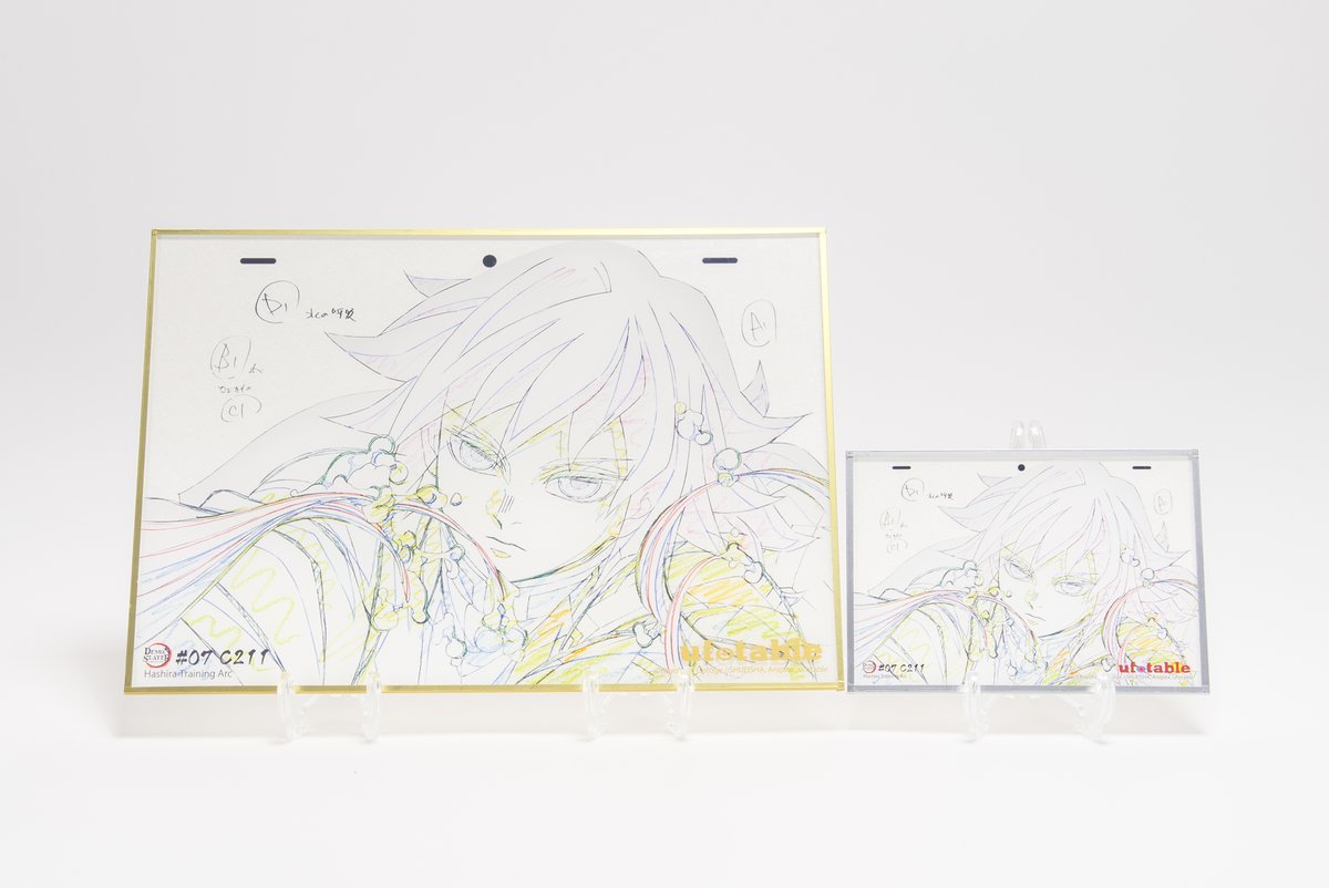 販売終了まで残り5日】 アニメ「鬼滅の刃」SMASH2025出展記念グッズ