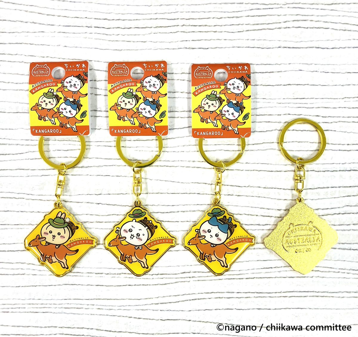 ちいかわ×オーストラリア限定 キーホルダー2点セット ちいかわ