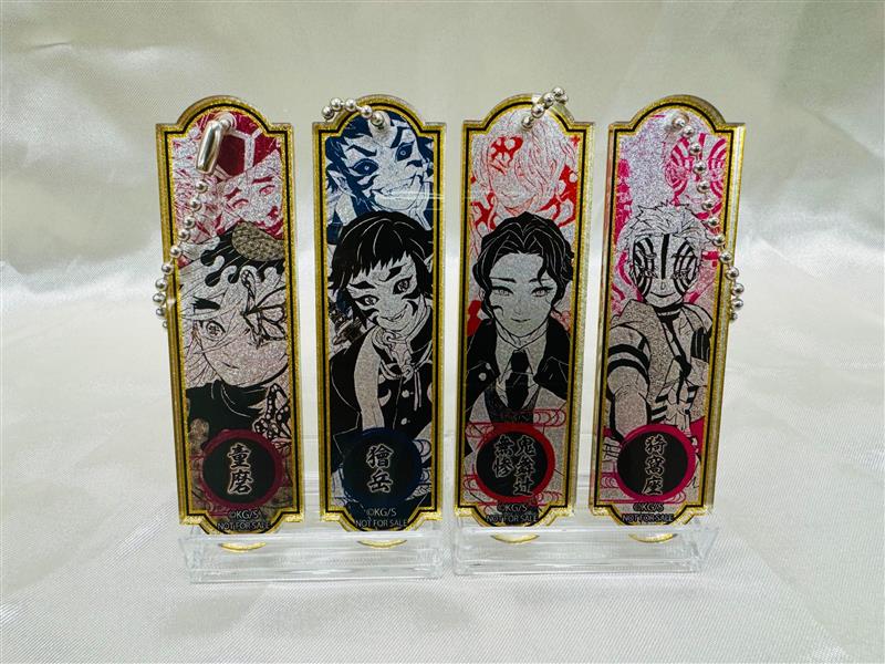 デジタル版 #ジャンプ 定期購読者限定‼️】 「#鬼滅の刃」 上弦の鬼編