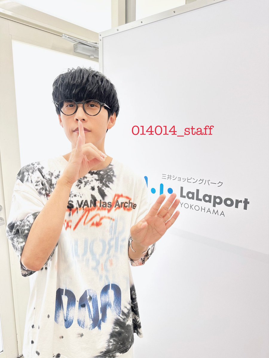 オーイシマサヨシ 「かごめかごめ / ふたりキャンプ feat.SPECIAL