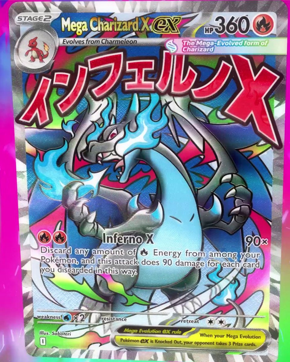 🔥 インフェルノX 🔥 _ _ _ 🔥Inferno X🔥