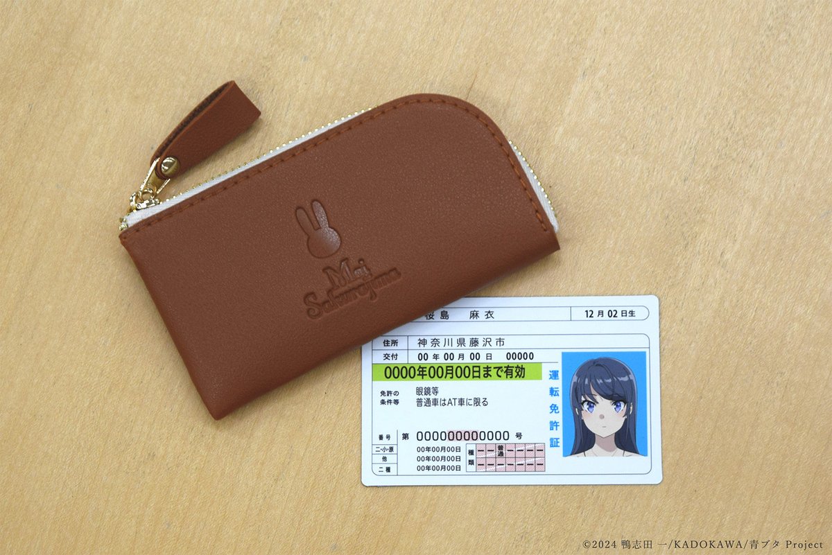 GytRXXzacAQLTBP.jpg?format=jpg