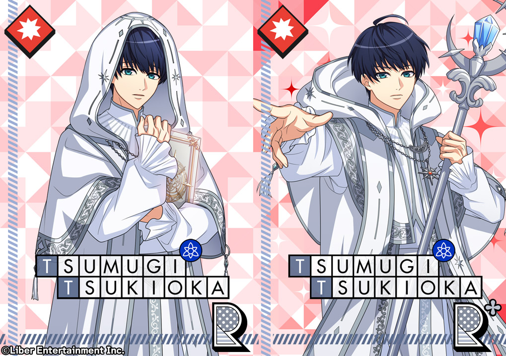 ☆限定スカウト配信中☆（3/3） 限定スカウト『The Midnight Waltz』 R