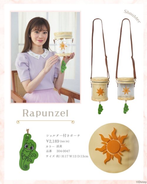 しまむら『推し活、ぬい活』シリーズまとめ！ 『ちはる』コラボ