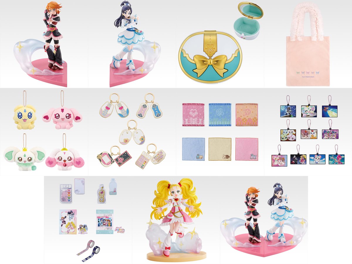 一番くじ プリキュア ～Forever Hearts！～ 9月13日(土)順次発売予定