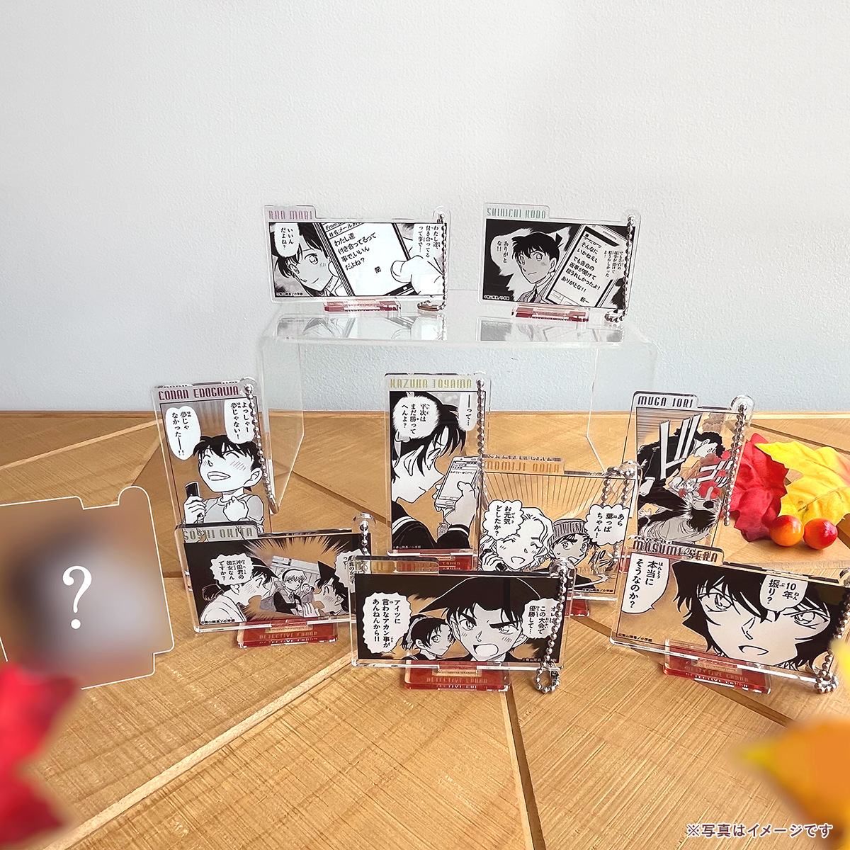 名探偵コナン コナンランド 公式アプリ アクリルキーホルダー vol1
