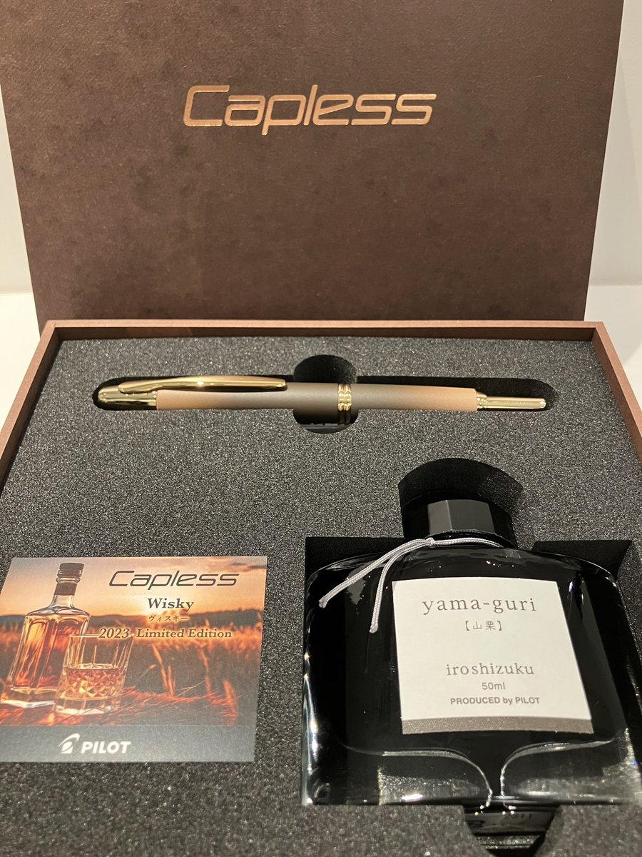4階万年筆】#2023年限定キャップレス #ヴィスキー、極細EFはご好評