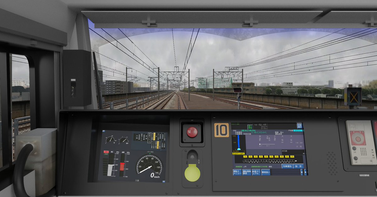 cocoa (@NhtFvs) / Posts / X