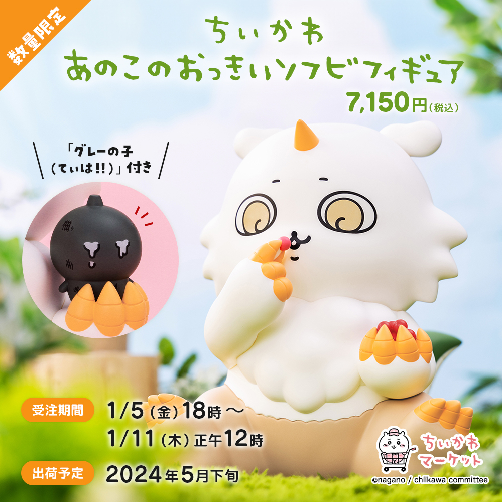 GDZHiQnaAAA3ywz.jpg?format=jpg