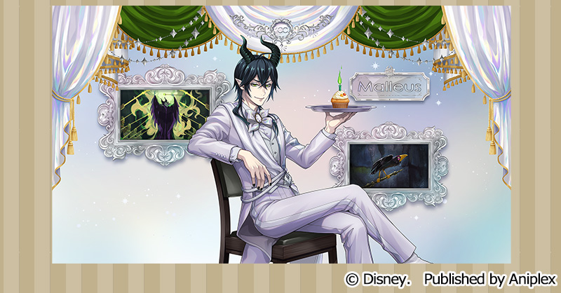 キャンペーン＆召喚】 「マレウス バースデーキャンペーン」を開始