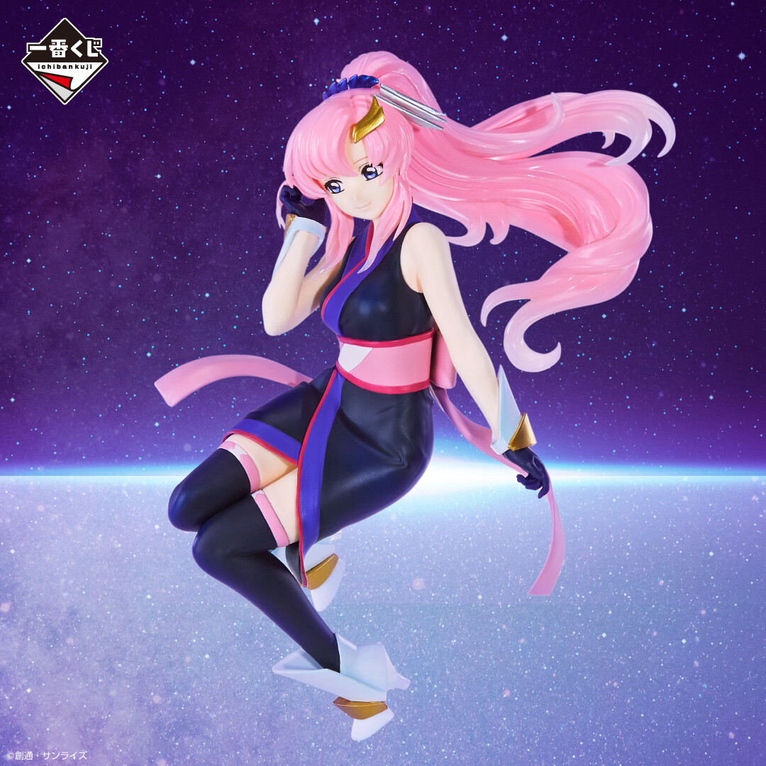 一番くじ 『機動戦士ガンダムSEED FREEDOM』】 ――1月26日(金)より順次