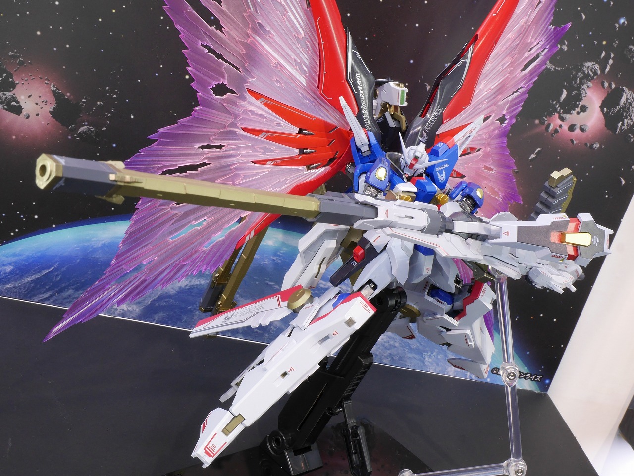 メタルロボット魂 デスティニーガンダムSpecⅡ 光の翼 ゼウス