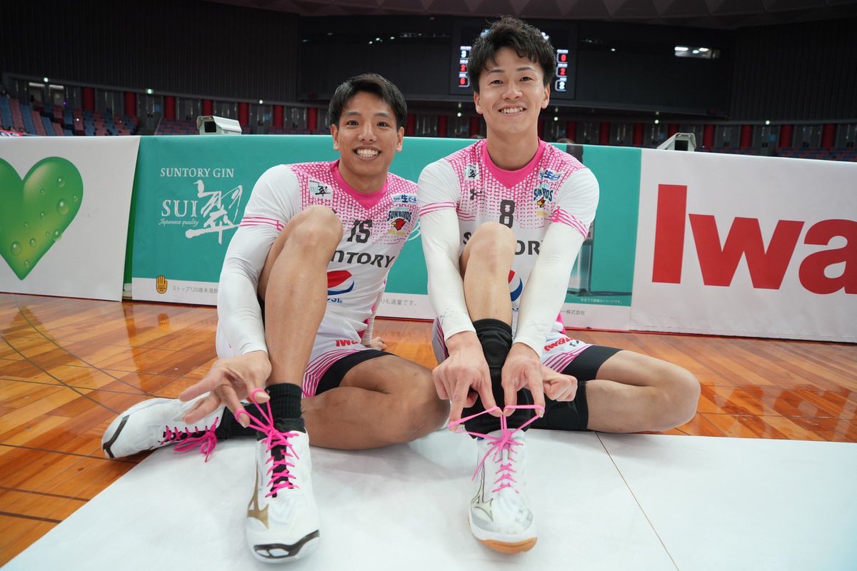 ピンクの靴紐でバチバチに決めてます👏✨ #喜入祥充 #藤中颯志