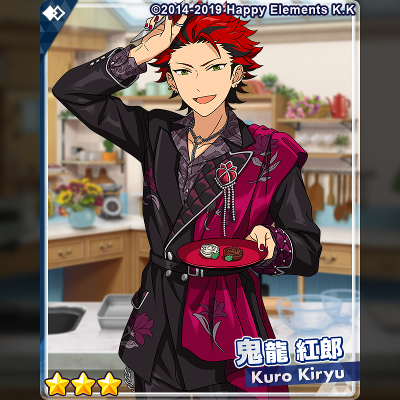 2/2)【お知らせ】 『スカウト！グルマンの香り』に登場する☆3カードを