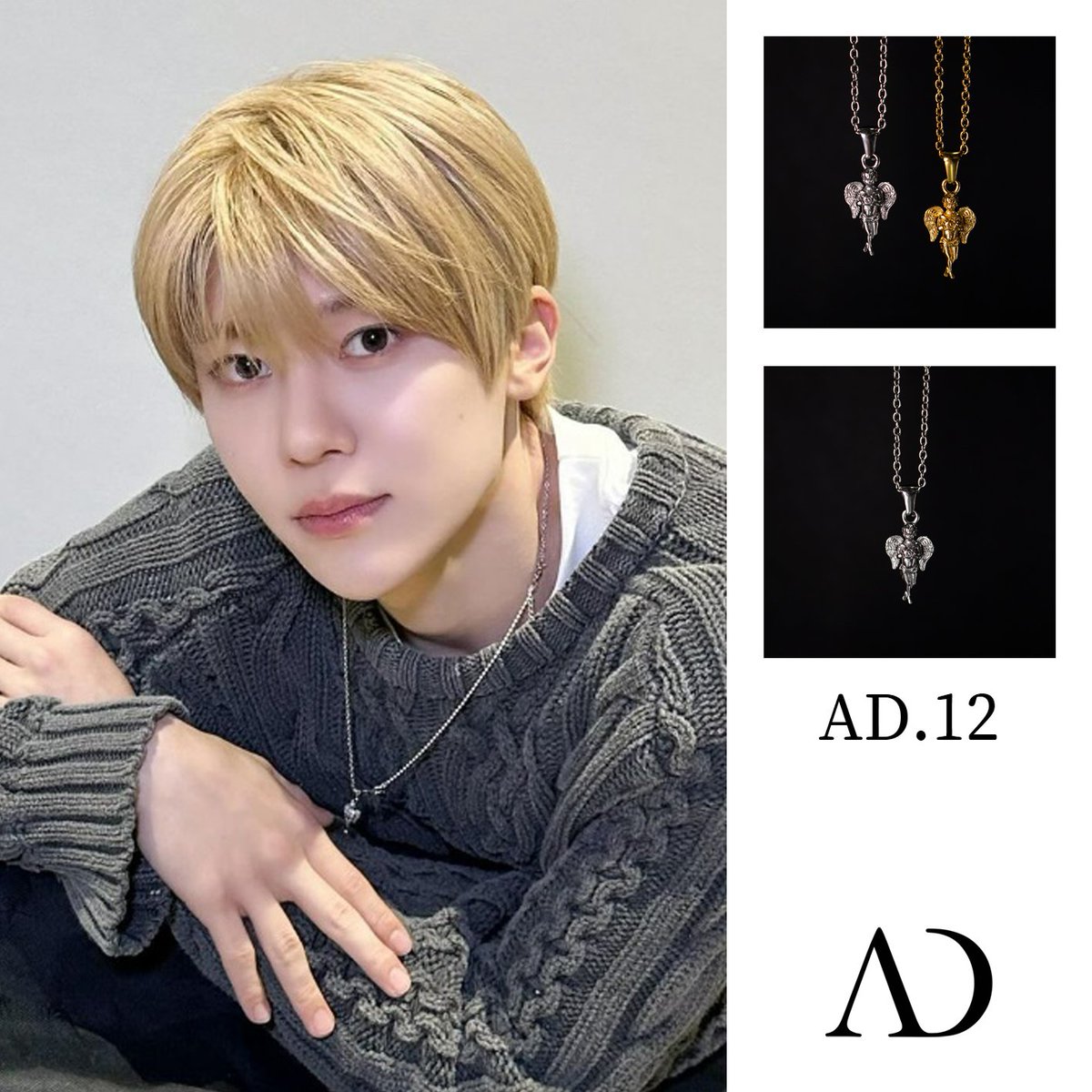 Thanks【シオン様】 ADNEWオリジナル商品。 This is our exclusive