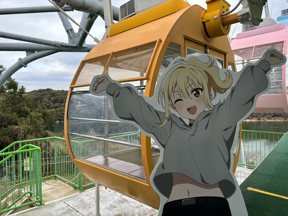 ニジガク × #レジャフェス ☆浜名湖パルパル アトラクション紹介②