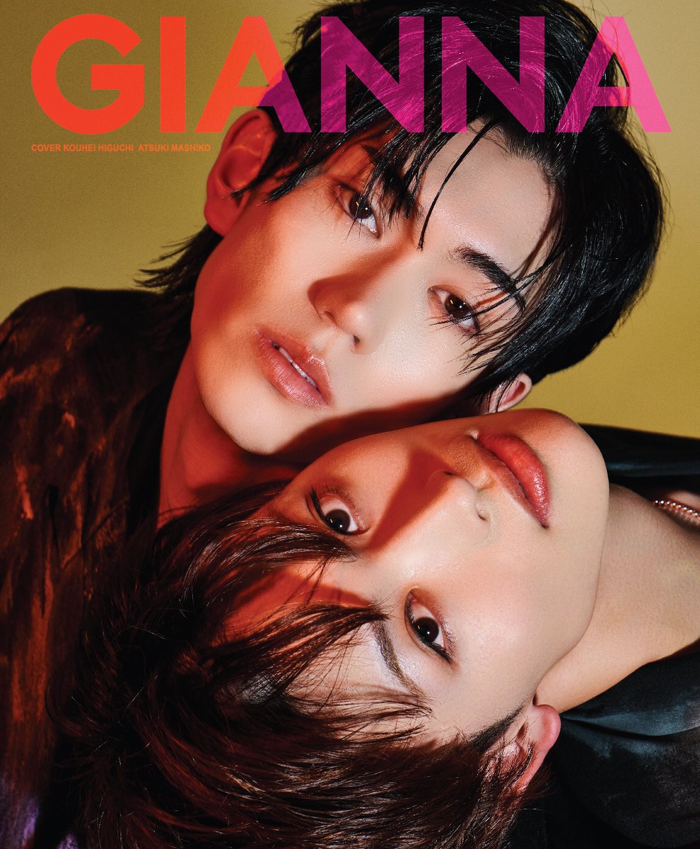 KADOKAWA DVD 増子敦貴 樋口幸平 体感予報