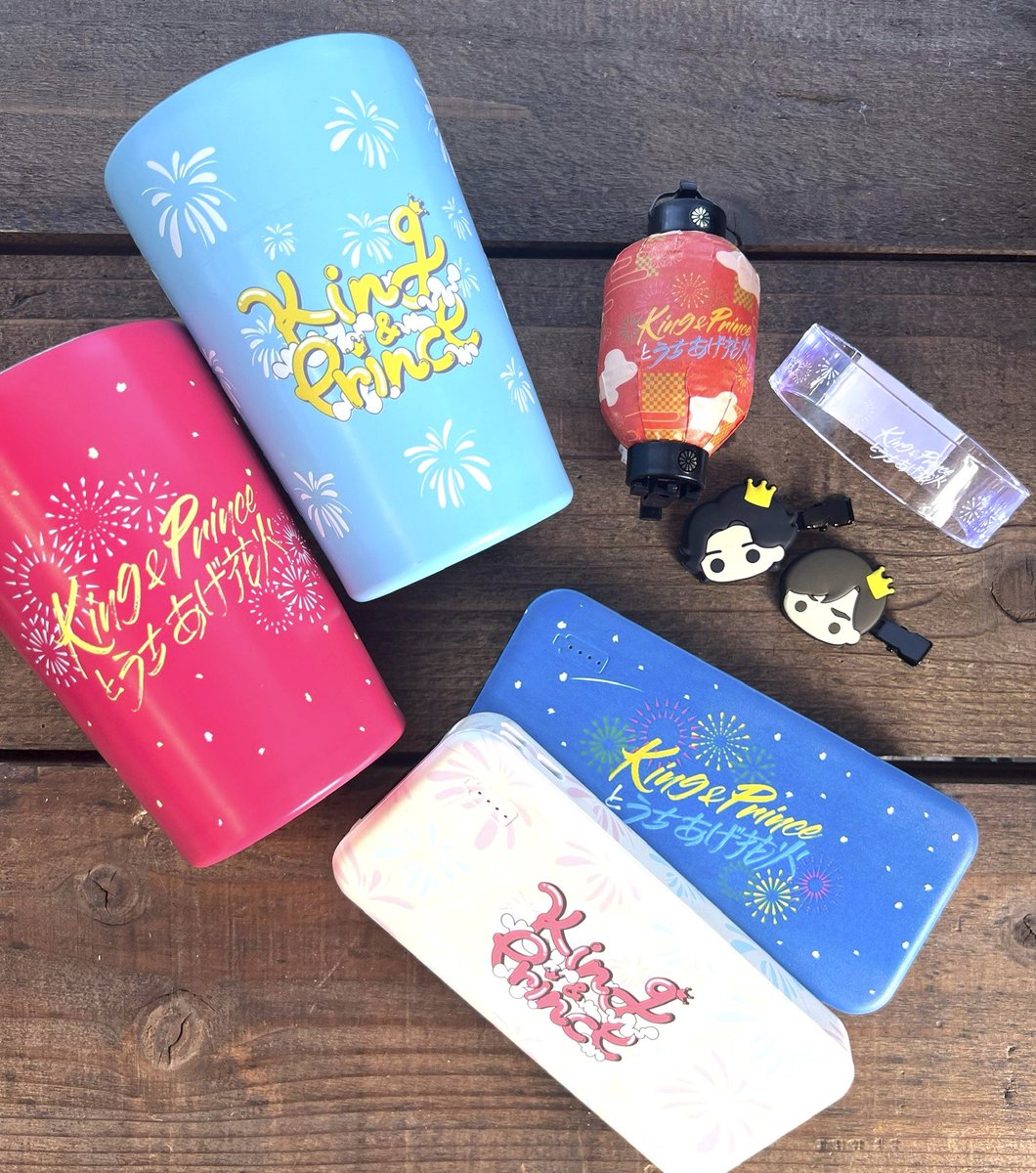 　グッズ King&Prince　STARRING アルバム 花火　会場　限定