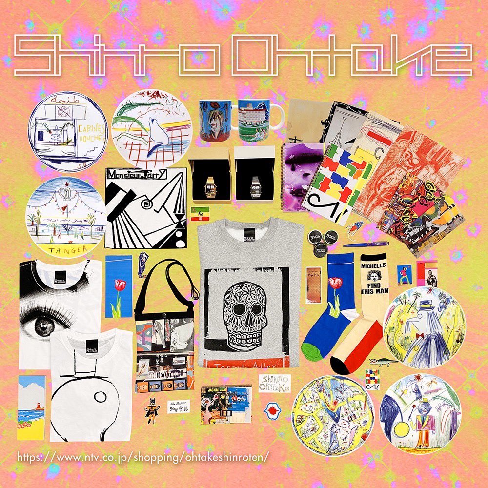 大竹伸朗展【公式】 (@ohtakeshinroten) / Posts / X