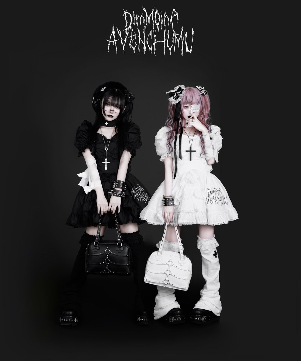 🦴- 𝐃𝐢𝐦𝐌𝐨𝐢𝐫𝐞 × 𝐀𝐕𝐄𝐍𝐂𝐇𝐔𝐌𝐔 -🦴 【 like a nurse puff