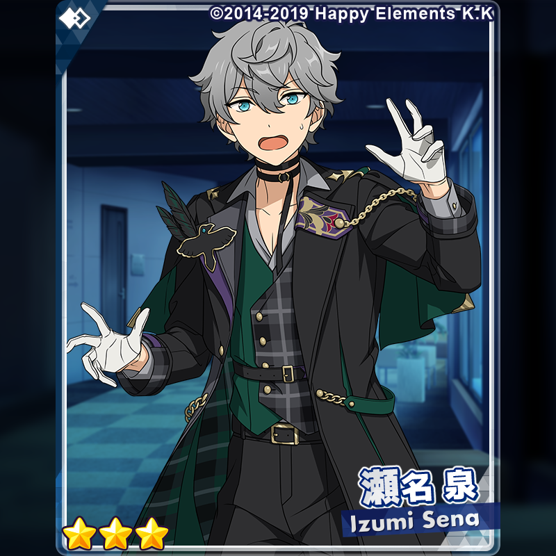 2/2)【お知らせ】 『クロススカウト・インテリジェンス／Solving』に