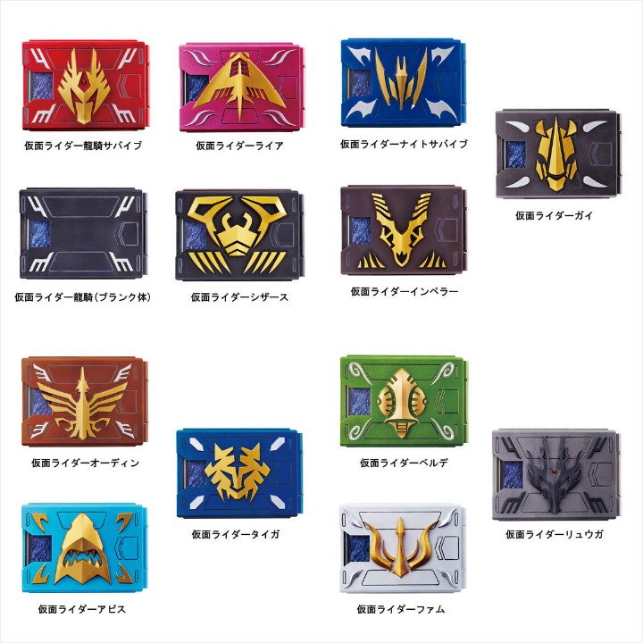 5/22(水)16時ご予約開始】 ・CSMカードデッキセット vol.1 ・CSMカード