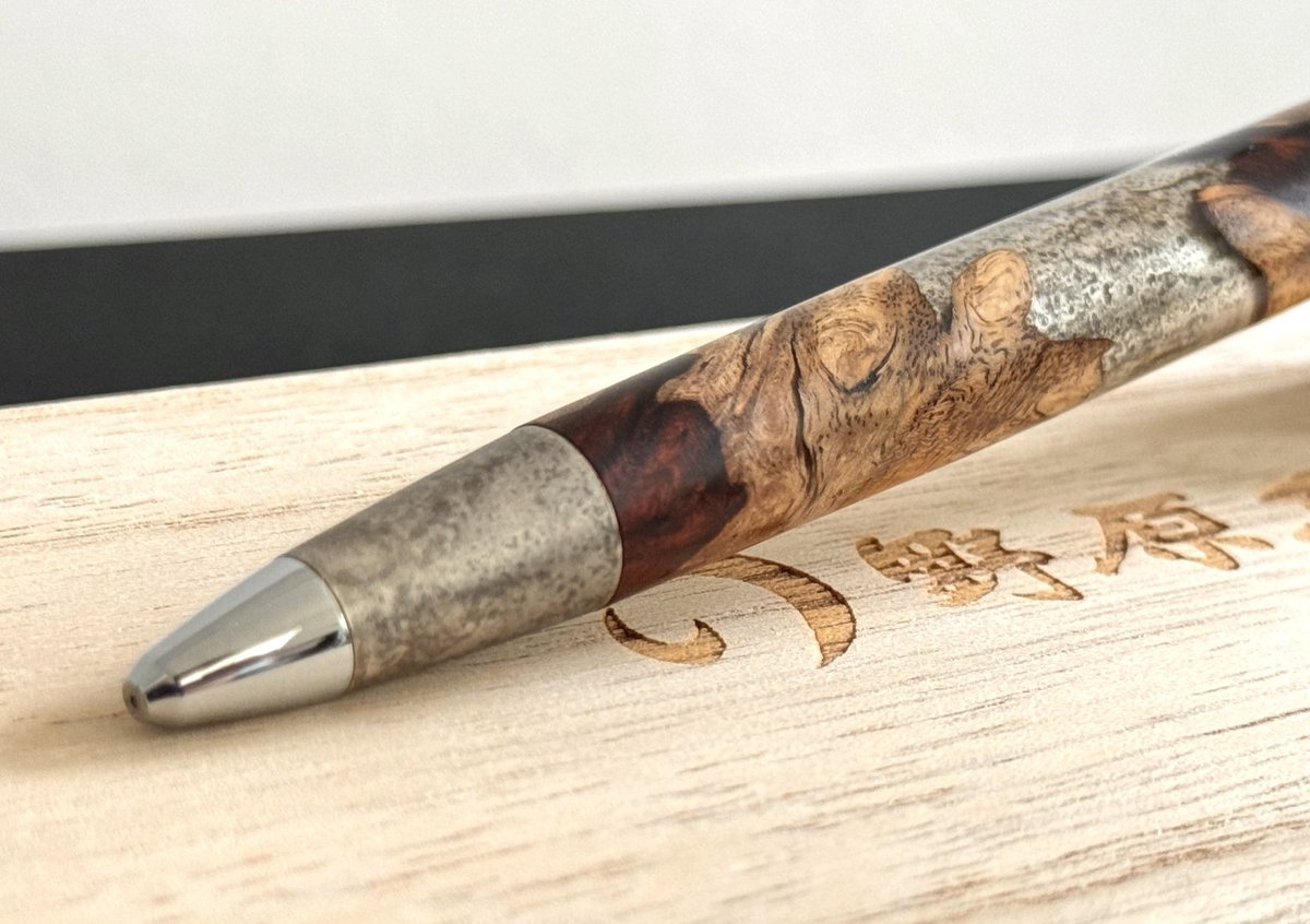 今日は野原工芸さんの侘寂花梨瘤源平斑紋純銀色の紹介です やっぱり