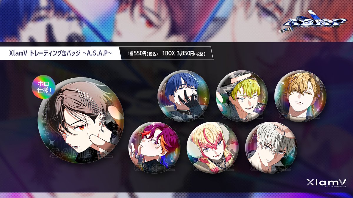 ビバレン xlamv アグリ raise 缶バッジ 80点 ビバレン xlamv アグリ