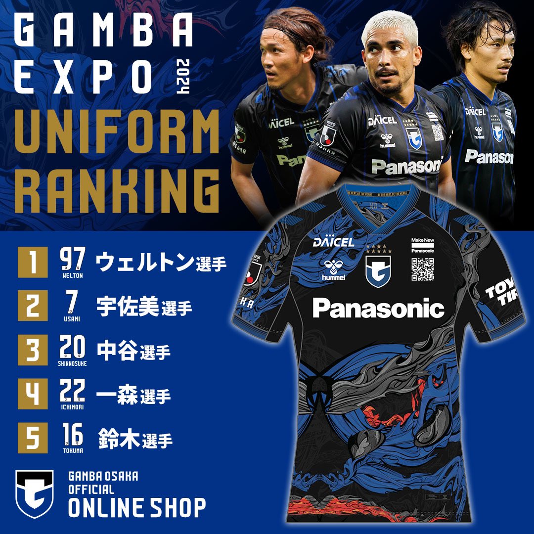 GRsyLF_bMAMP0q6.jpg?format=jpg