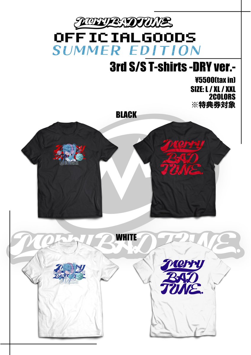 🎧🆕Official Goods🎧 大好評につき完売が相次いでいたT-shirtsの再