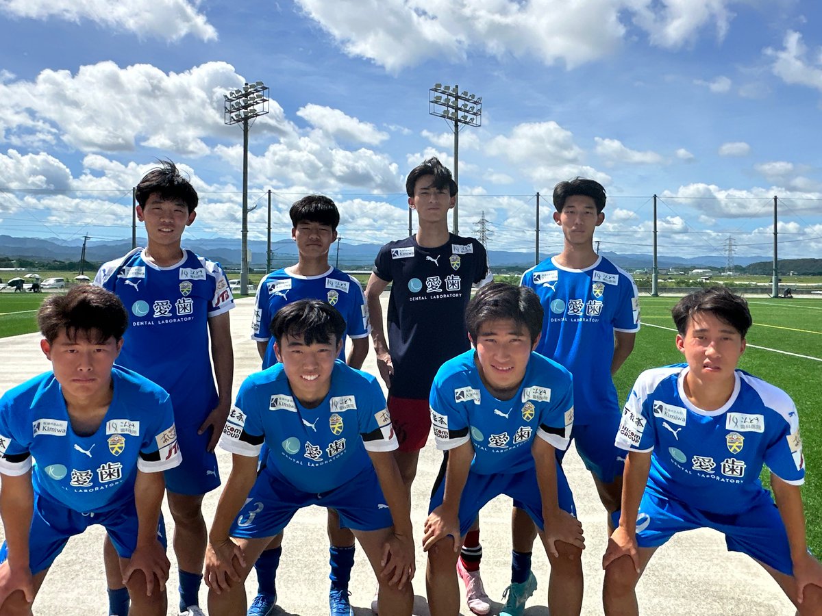 🏆高円宮杯U−18サッカーリーグ2024熊本1部《第10節》 ⌛️前半