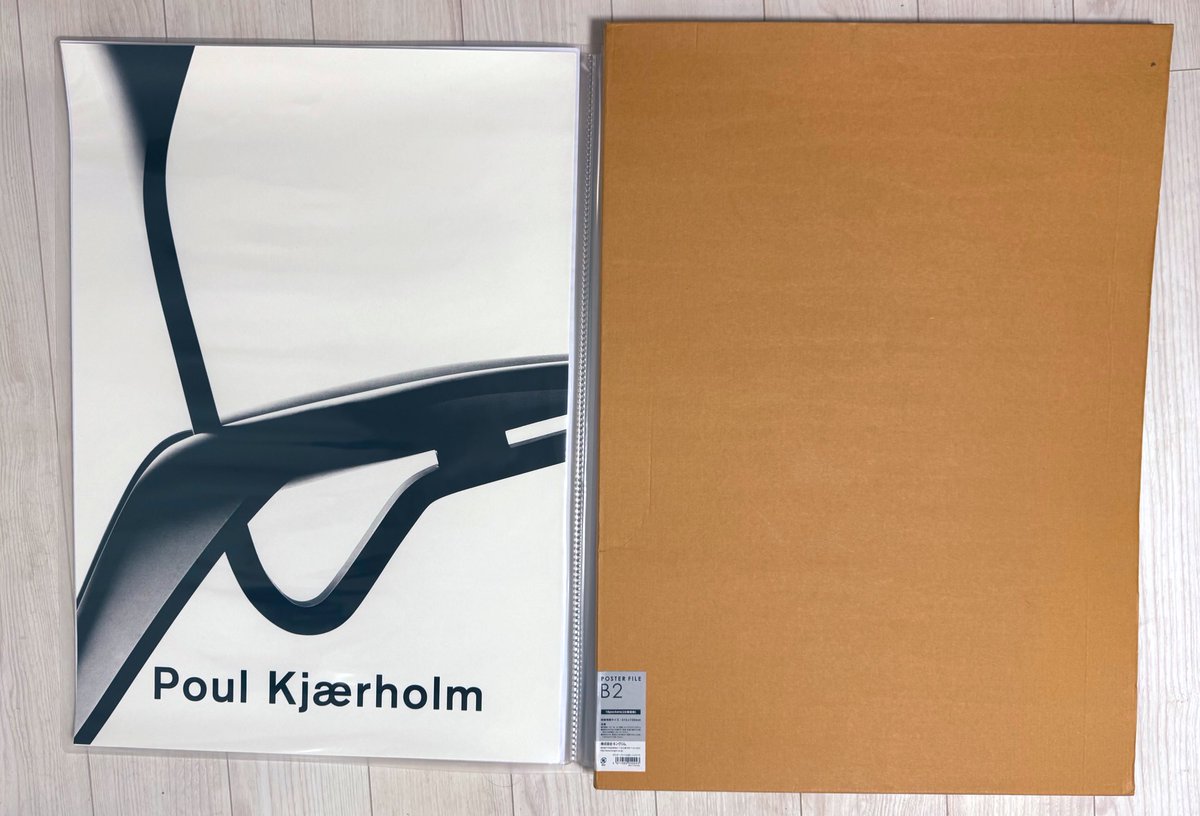 ポール・ケアホルム展 時代を超えたミニマリズム 購入グッズ B2