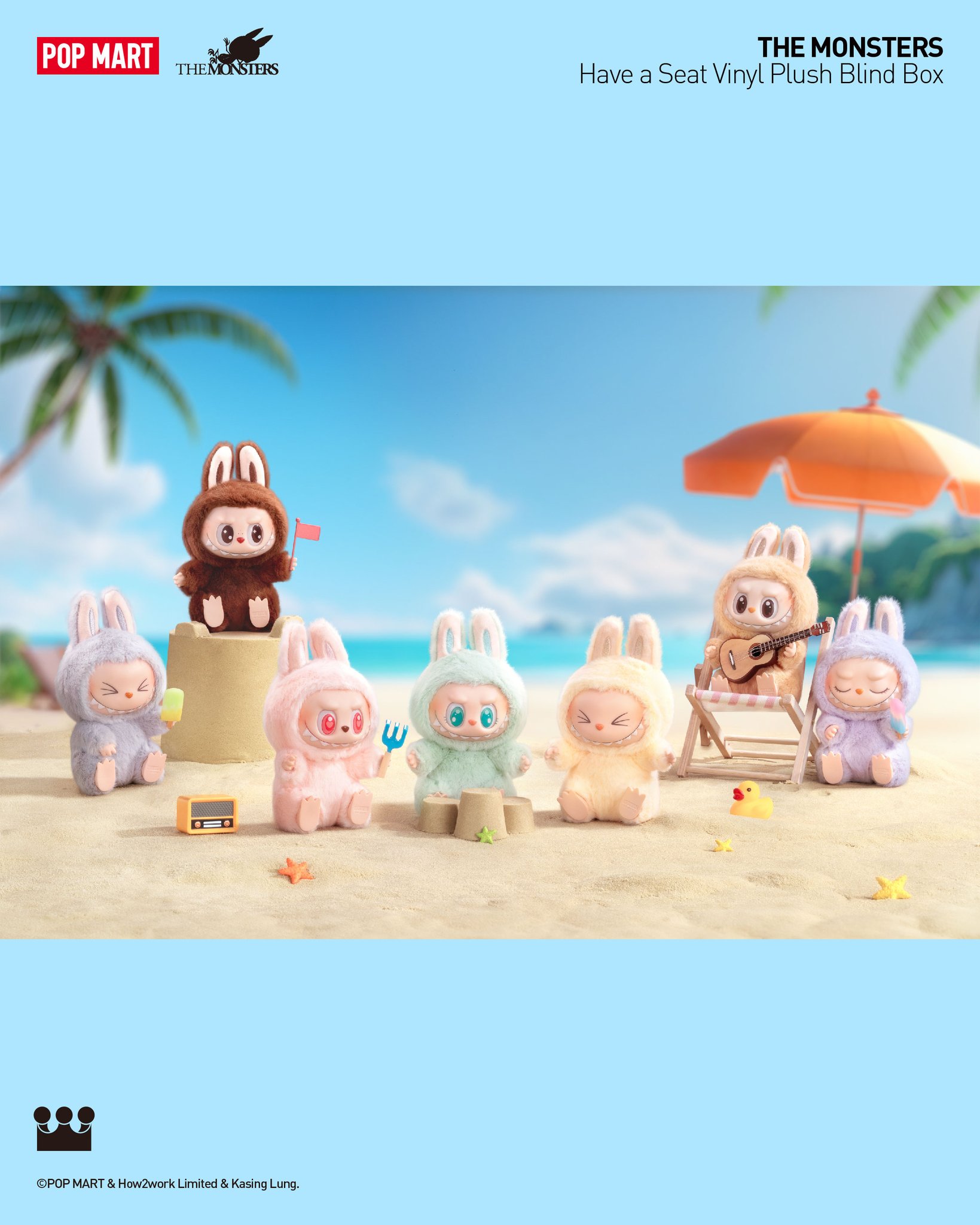 POP MART Have A Seat 2個セット 【公式通販】