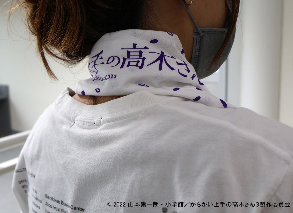 GT3TbJ8bwAIUN03.jpg?format=jpg