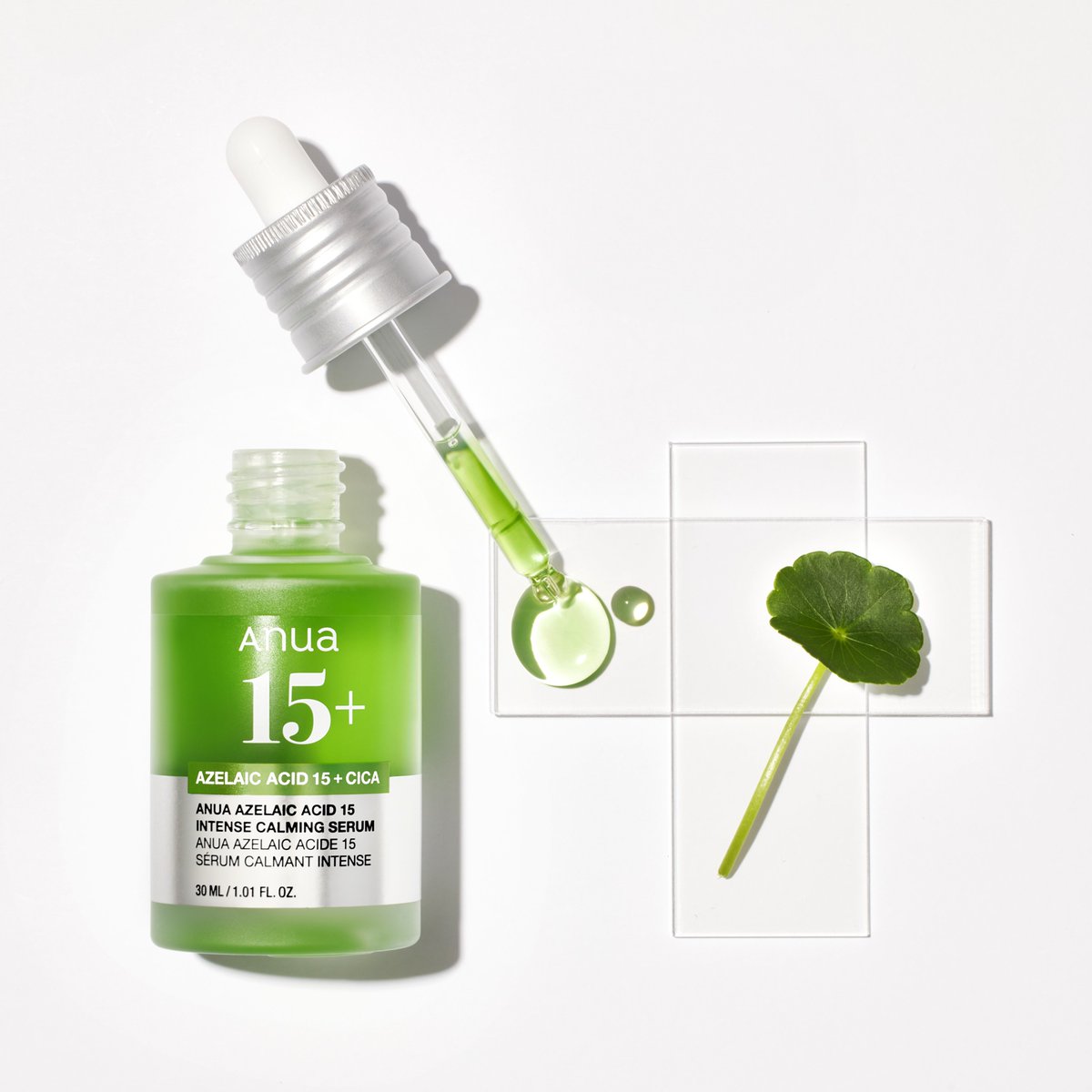 アゼライン酸15 インテンスカーミングセラム 新発売