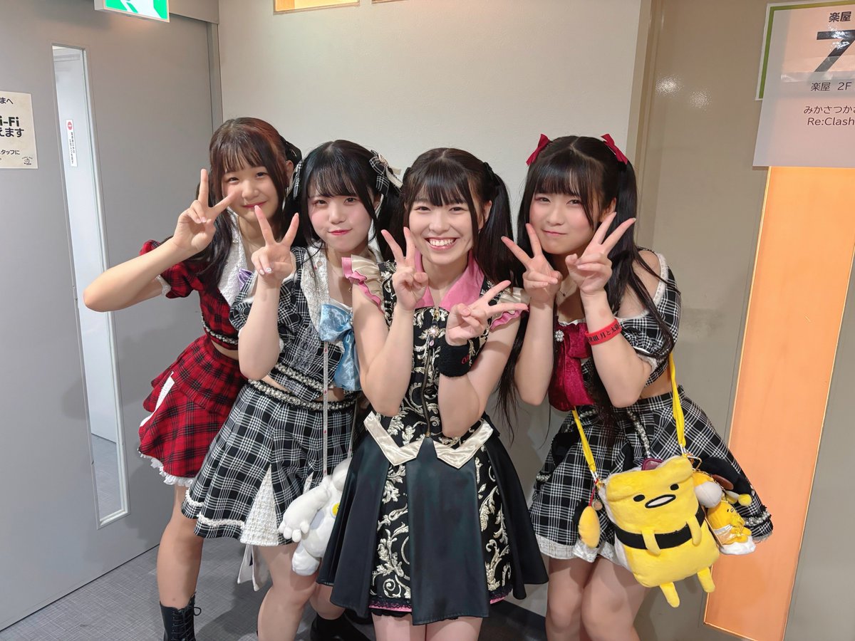 さやか (@sayaka__0501) / Posts / X