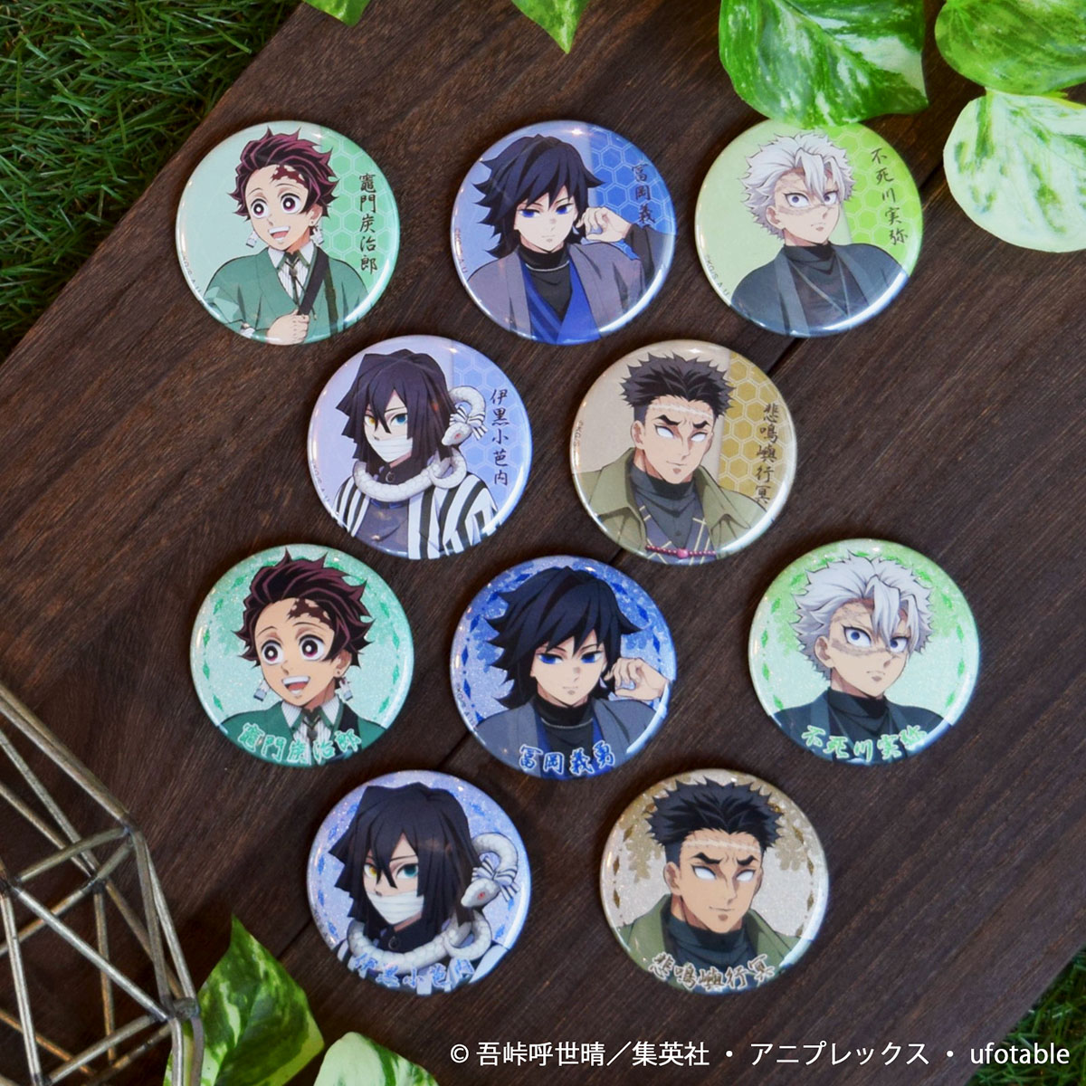 🐈商品紹介🐈 【アニメ「鬼滅の刃」 in ナンジャタウン～いこいの里