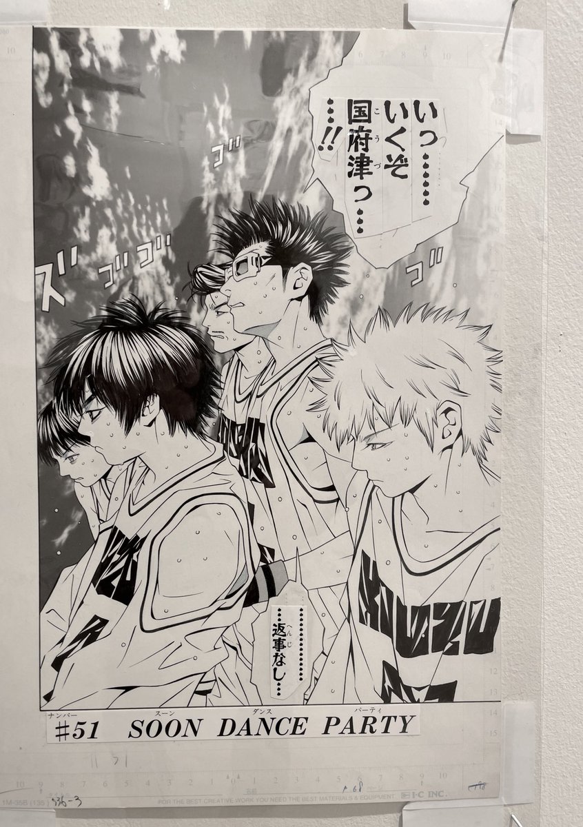 I'll _CKBC_official✴︎完全版アイル⑦24.01.31発売 (@Ill_ckbc