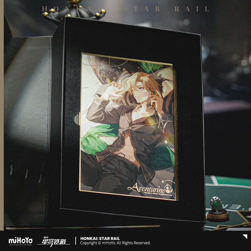 新商品のご案内】 崩壊：スターレイル アベンチュリン ギフトボックス